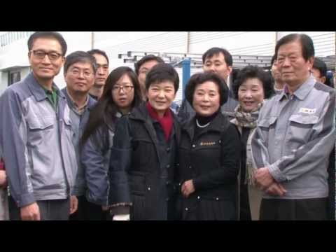 박근혜 후보, 경남 김해 동산전자...