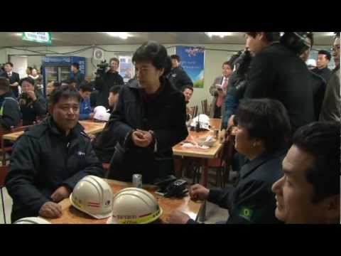 박근혜 후보, 진주 혁신도시 건설...