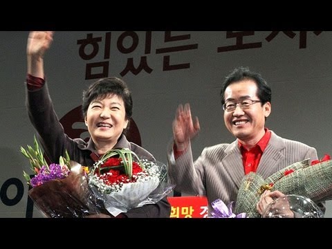 박근혜 후보, '도민과 함께 희망...